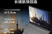 宏碁（acer）Chromebook 315和ThinkPadThinkPad T14区别体现在兼容性方面吗？区别在于性能和成本吗？